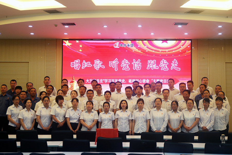 sing revolutionary songs